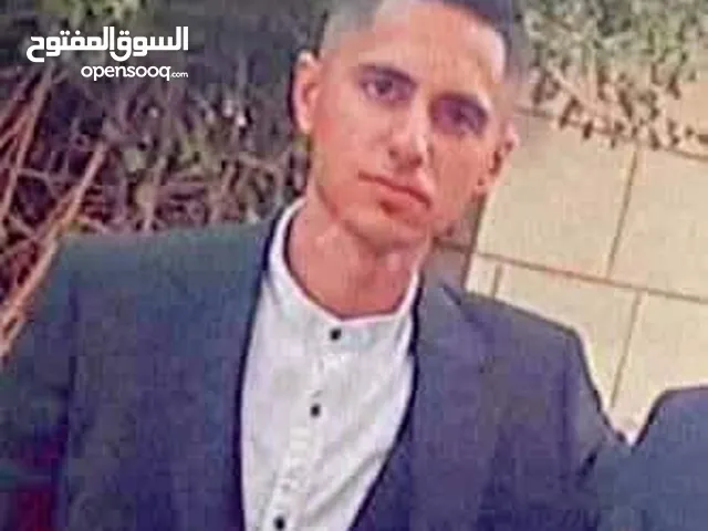 محموظ انيس محمود بويطل