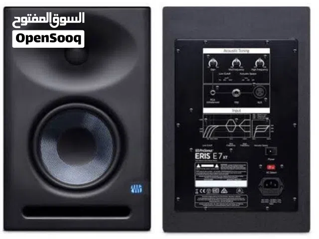 ERIS E7 XT studio monitor