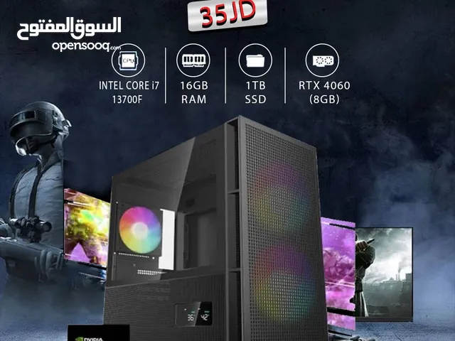 تجميعة كمبيوتر بالاقساط بدون دفعه اولى