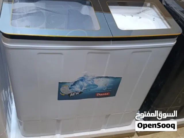 غسالات دانتا بضمان 5 سنين ال 12 كيلو رمادي 12 كيلو اسود 13 كيلو إزاز شحن قاهرة وجيزة متاح تجاري