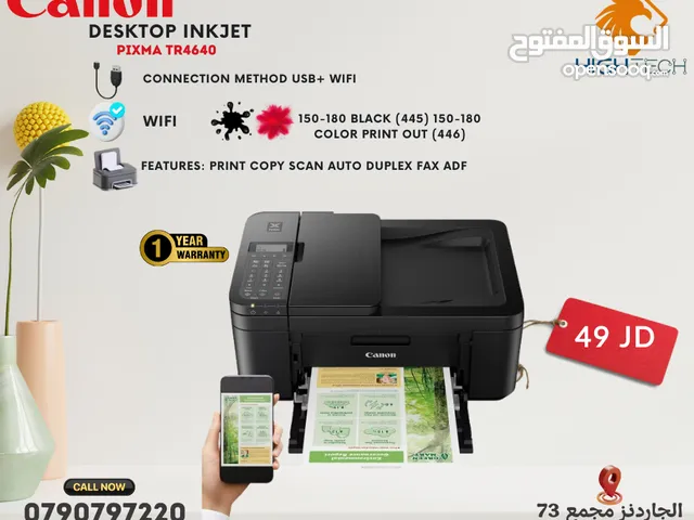 Canon TR4640 PIXMA Print, Fax, Cloud Copy ,Scan, Wifi Printer.