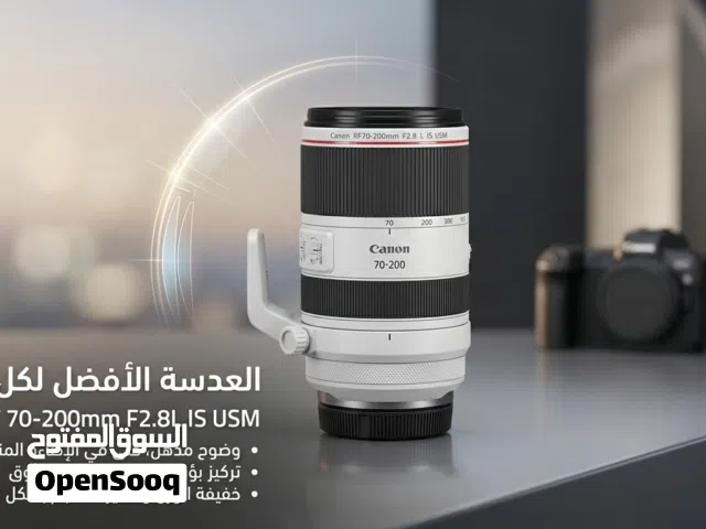 عدسه 70-200 RF canon