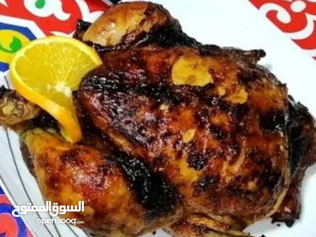 فرخه 2كيلو ونص كبابجى ابوطاهرالشرقاوى