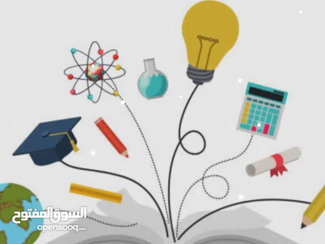 بحث علمي تقارير مشاريع