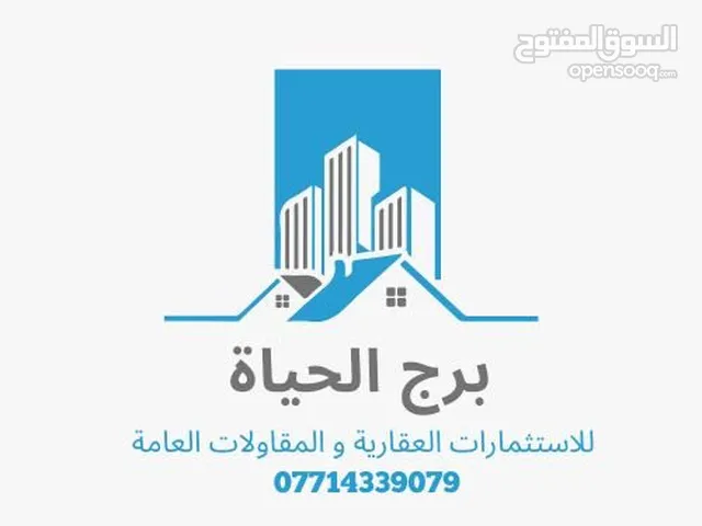317 m2 5 Bedrooms Townhouse for Sale in Baghdad Al-Sulaikh
