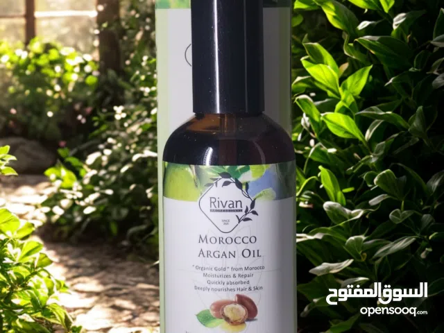 باكج عناية بالشعر بزيت الارغان النقي المغربي