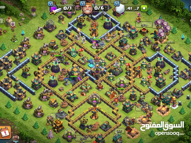 Clash of Clans Accounts and Characters for Sale in Sana'a