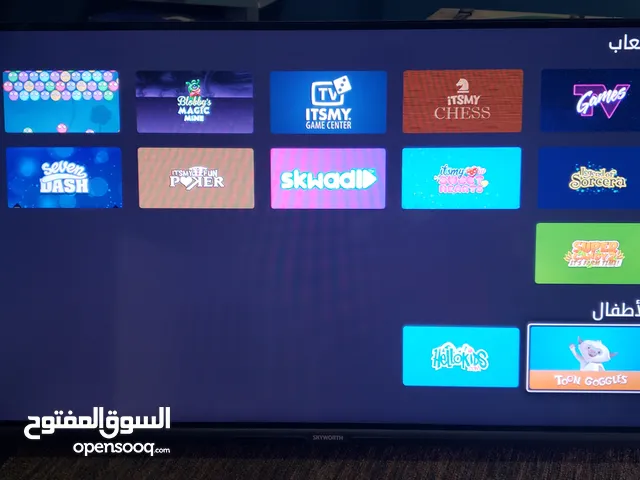 PlayStation 4 PlayStation for sale in Aden