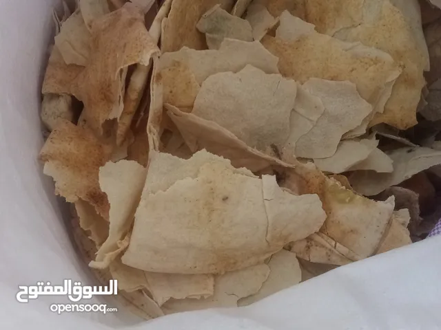 خبز للاغنام ونظيف نوعين خبز مخلوط وخبز لبناني جواني الحجم الكبير للبيع......