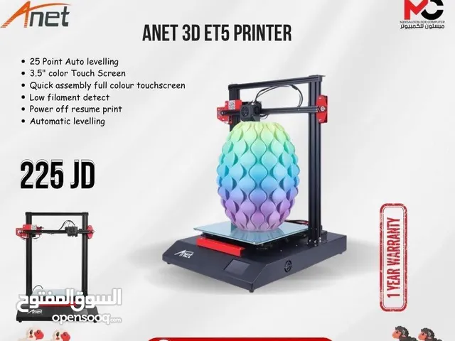 Printers Other printers for sale in Amman