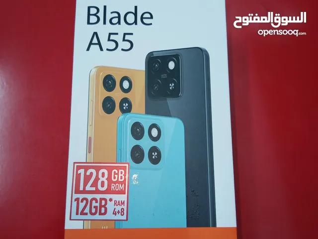 new mobile phone