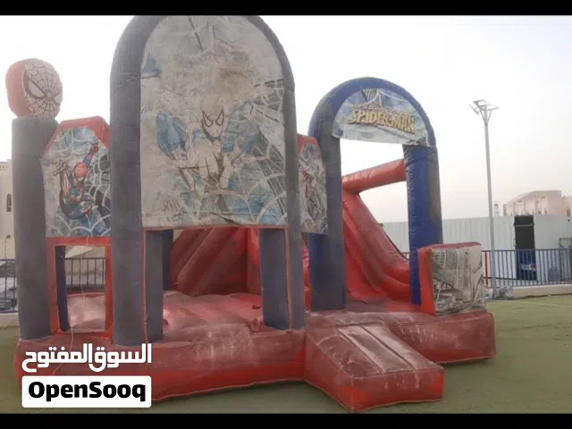 نطاطة مستعملة للبيع
