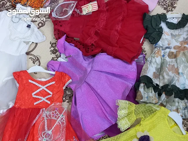 Girls Other in Basra