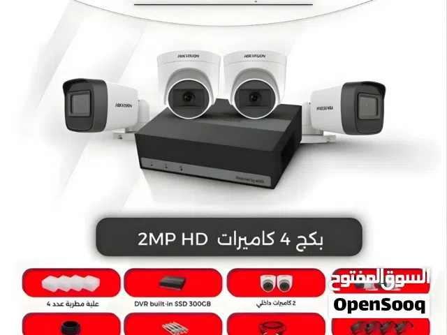 كاميرات مراقبة هايك فيجن hikvision.