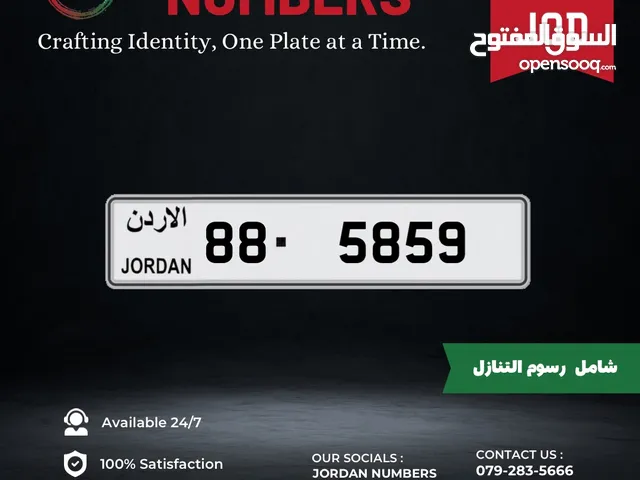 88 - 5859.