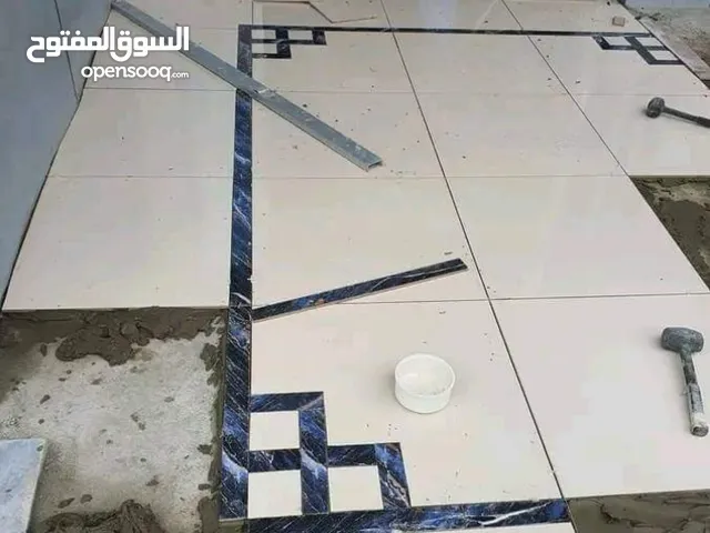 Tilefixer