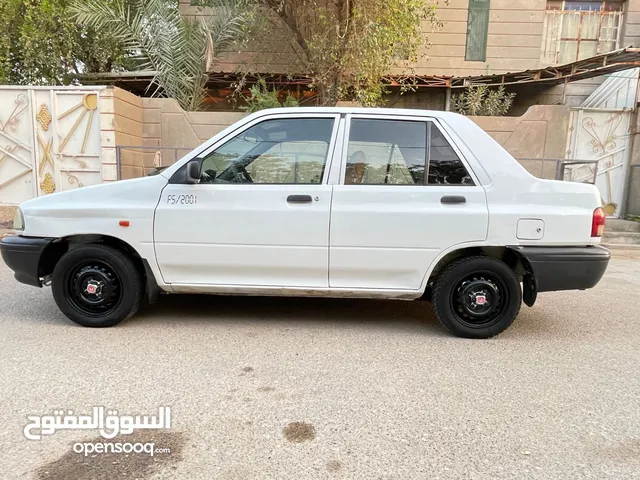 سايبا 2020
