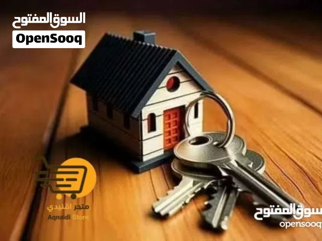 فيلا على الدورين و بدروم طابلينو تفتح علي الحديقه موقع مشاء الله تبارك الله