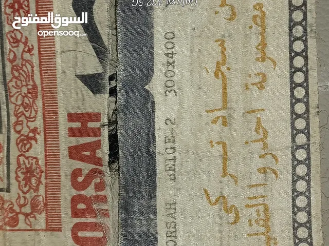 فرشه تركيه نقشه جميله 400×300 وألوان جميلة