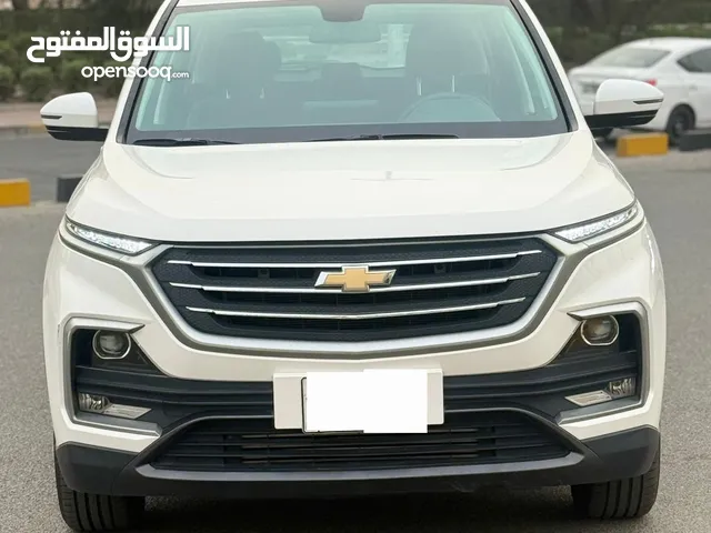 شفورلية كابتفيا صبغ وكاله بكامل 1.500 cc