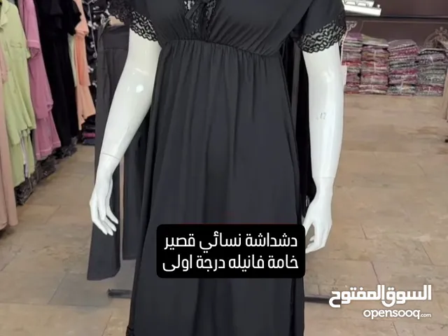 دشاديش قصيرة كلش ناعمات