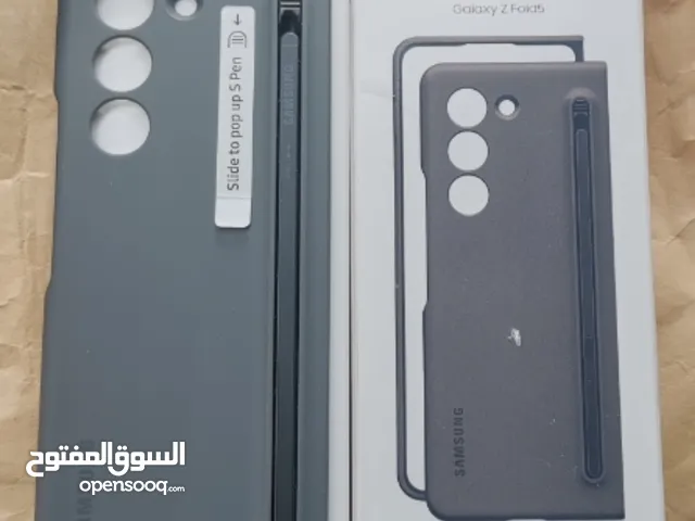 كفر سامسونج فولد 5 أصلي شركة
