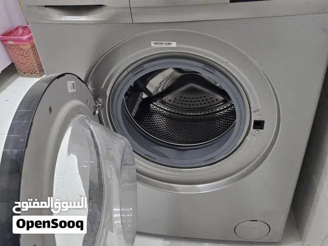غساله استخدام شهر فقط