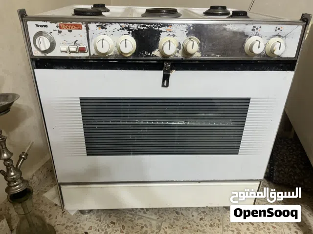 غاز شغال ميه ميه موجود في ازرقاء ارصيفه حي القادسية