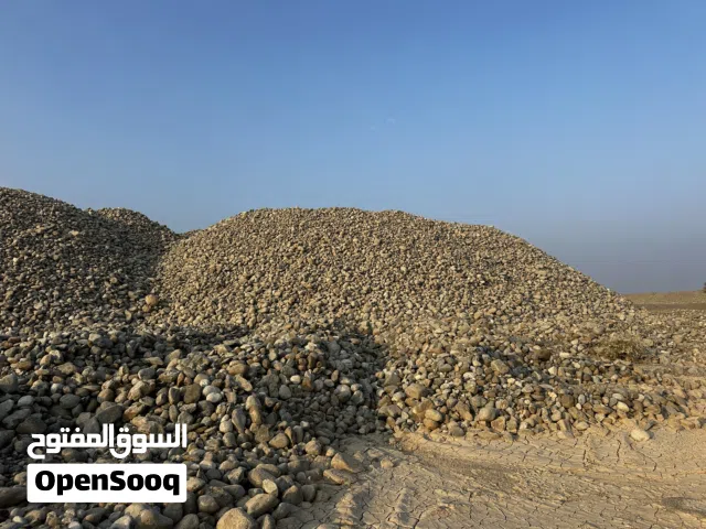 Bolder stone available