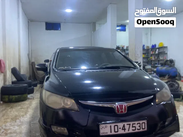 2006 Honda Civic DX