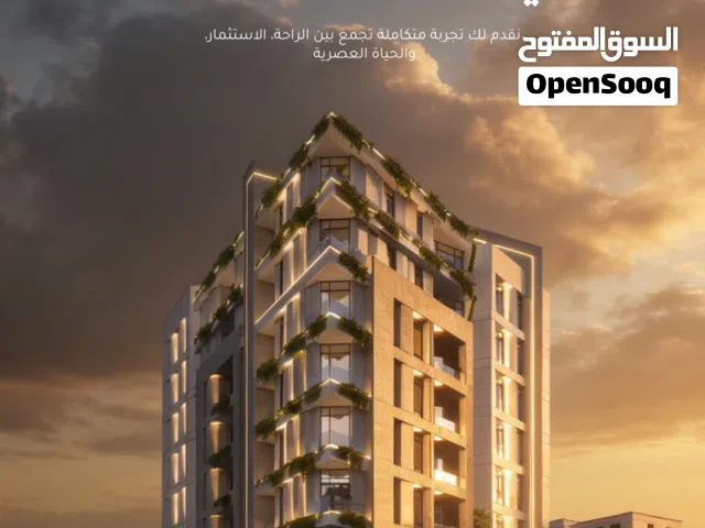 56 m2 1 Bedroom Apartments for Sale in Muscat Azaiba