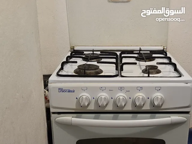غاز مستعمل شغال مع الفرن