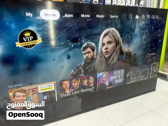 شاشة ناشونال سونيك 70 بوصة