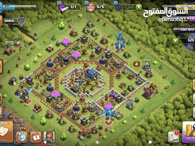 قريه تاون12 ضعيفة