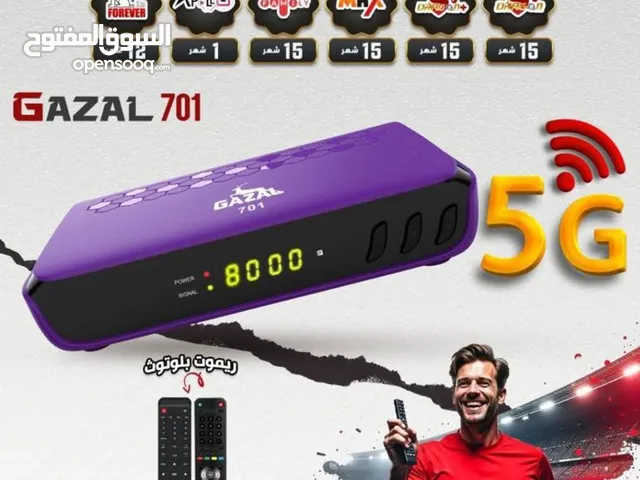 Gazal Receivers for sale in Amman