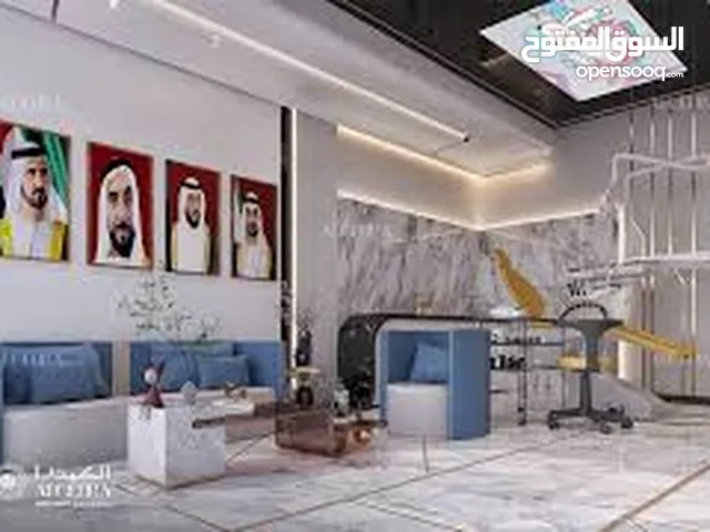 استثمر في مركز طبي ناجح وقابل للنمو