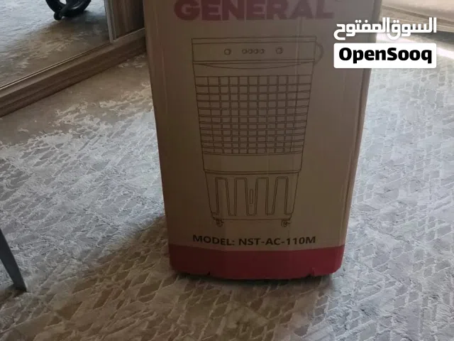 مكيف هواء(General)