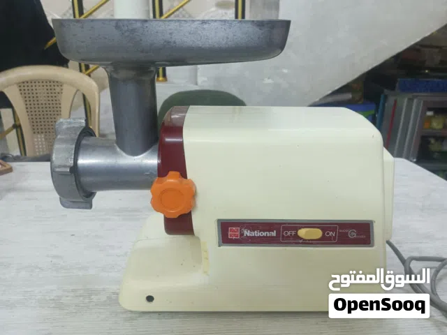 مثرامة لحم نشينال مؤسسة