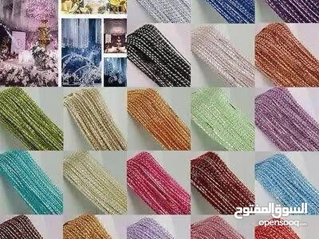 برادي ستراس