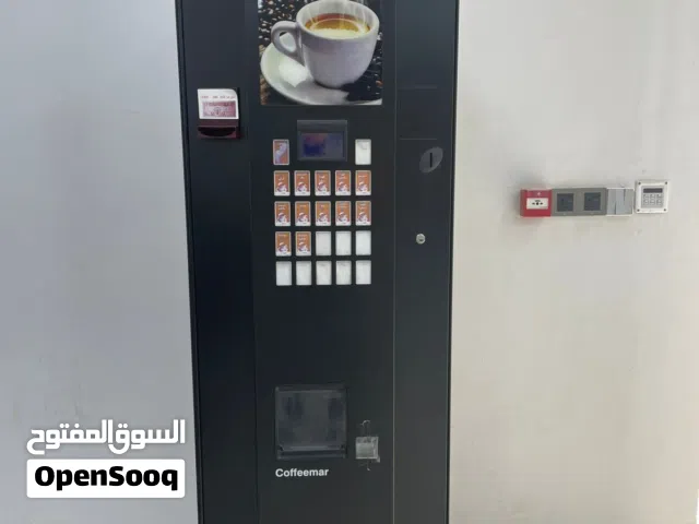 ماكينة مشاريب حارة إسبانية