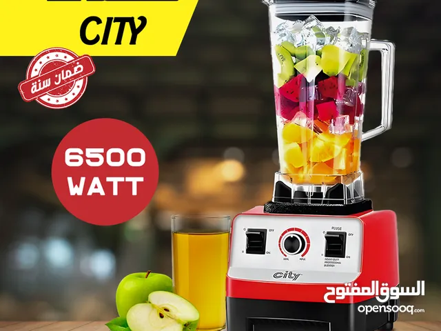خلاط CITY 6500W