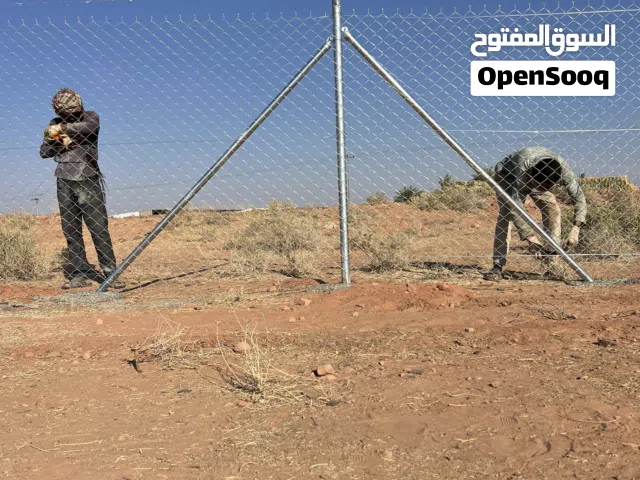 تركيب شبوك مزارع ومحميات