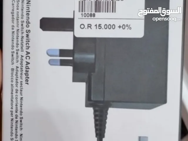 Adapter nitindo