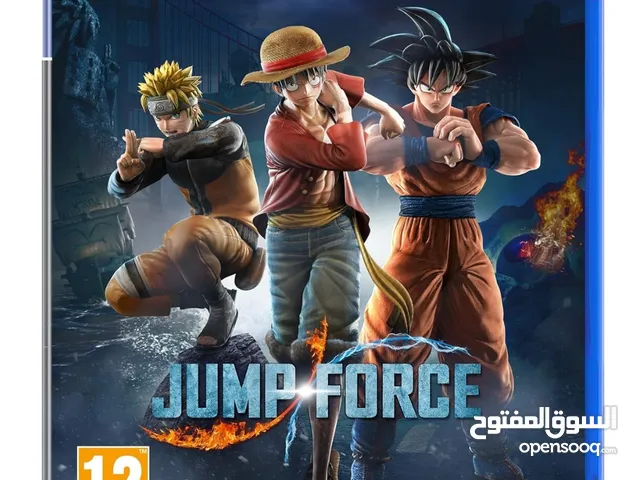 Jump force