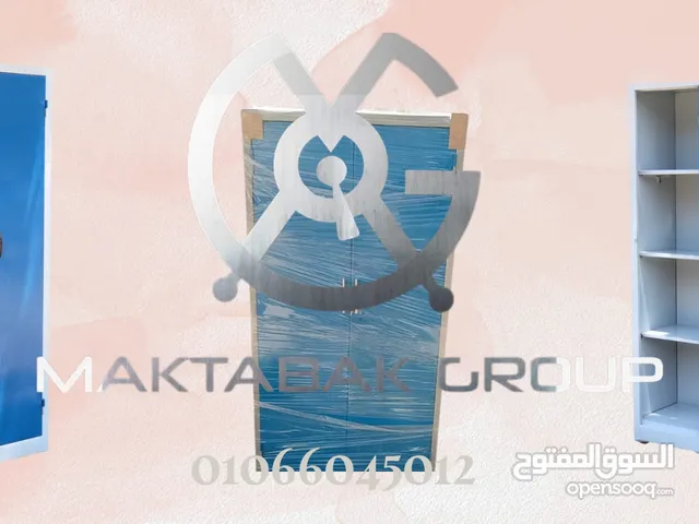 دولاب ضلفتين واخر ضلفه متعدد الاستخدامات
