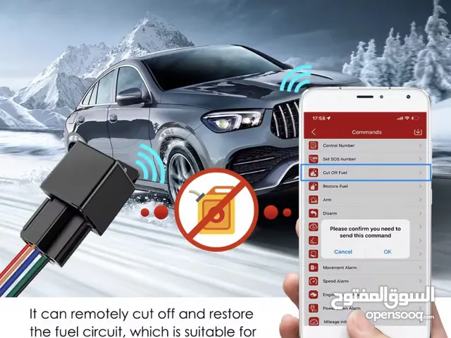 جهاز حمايه السياره من السرقه وتتبع المسار