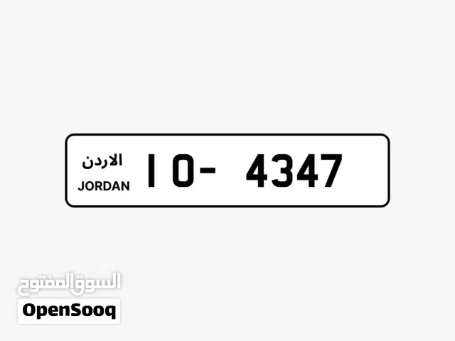 10-4347رباعي مميز. للبيع