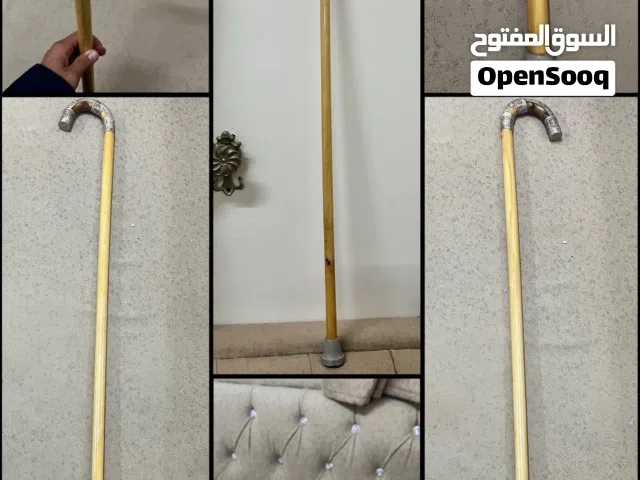 عـصـــــــــا عـتــــــــم جـبـلـــــي أصـلــــــــــي