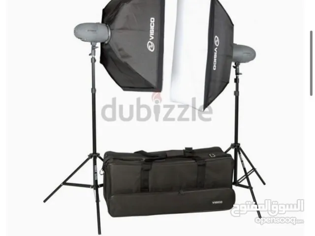 Speaker and projector stand
