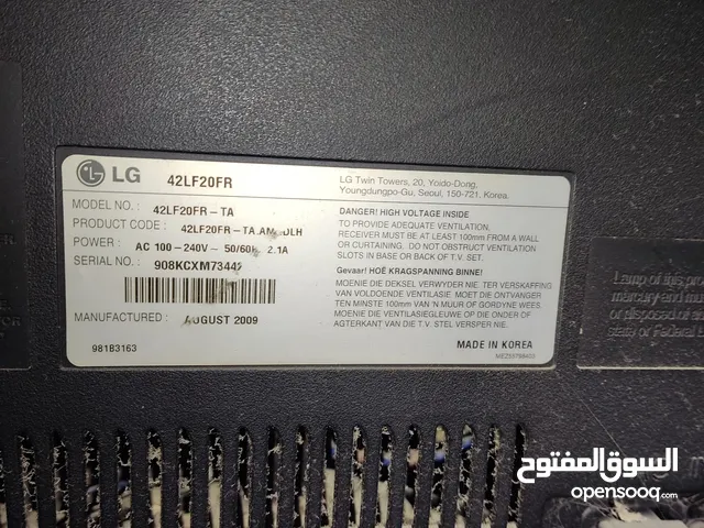 LG LED 42 inch TV in Al Batinah